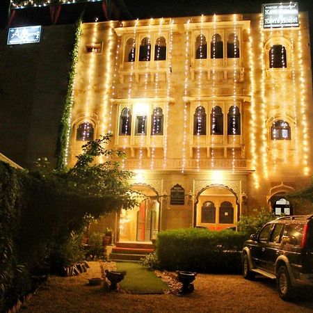 Hotel Kavi Palace Dzsaiszalmer Kültér fotó