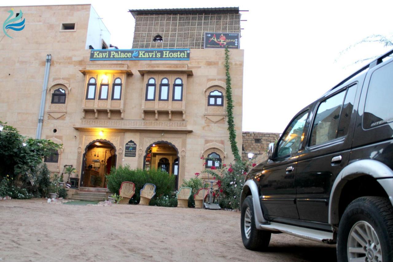 Hotel Kavi Palace Dzsaiszalmer Kültér fotó